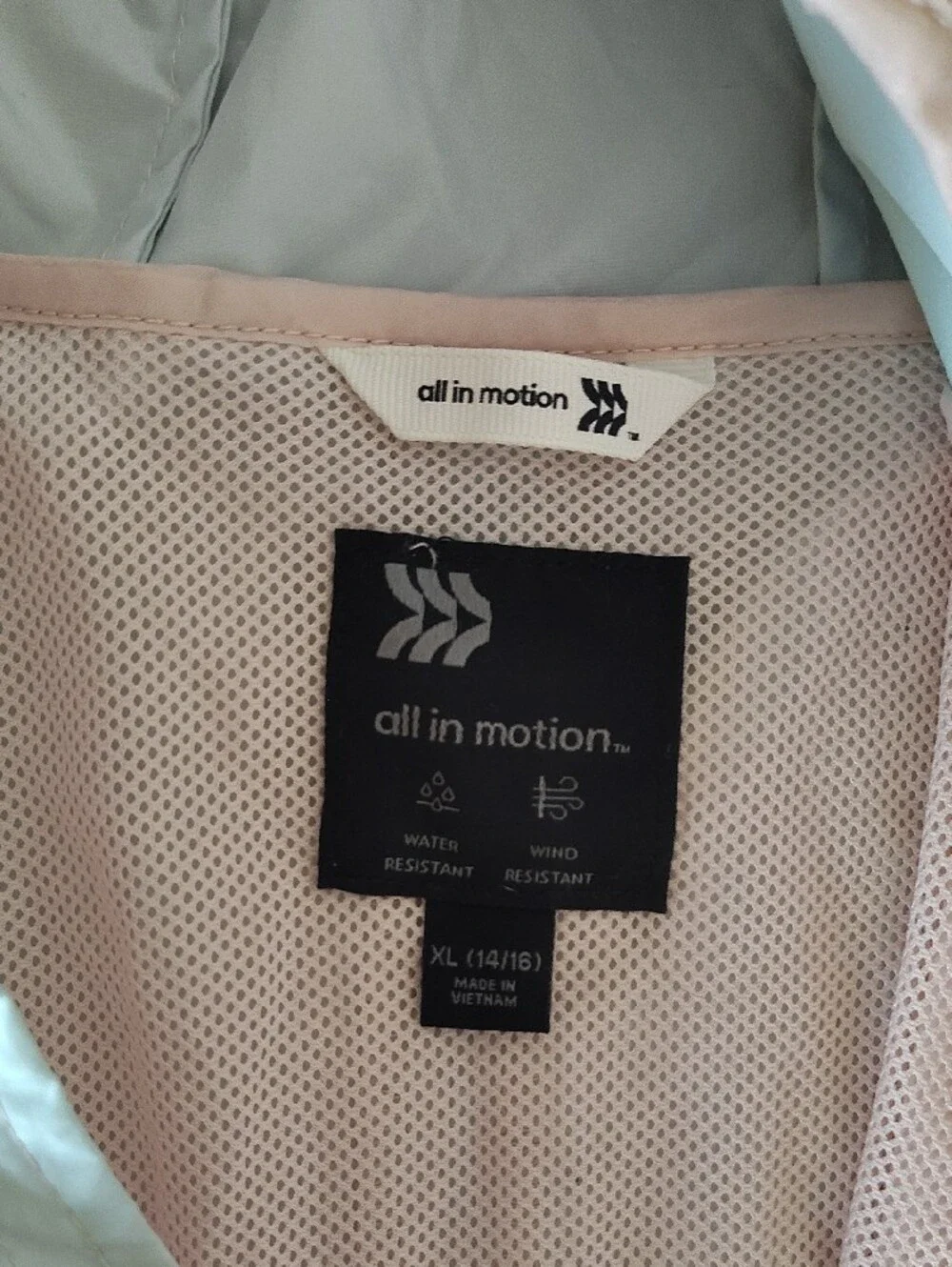 all in motion lightweight hooded